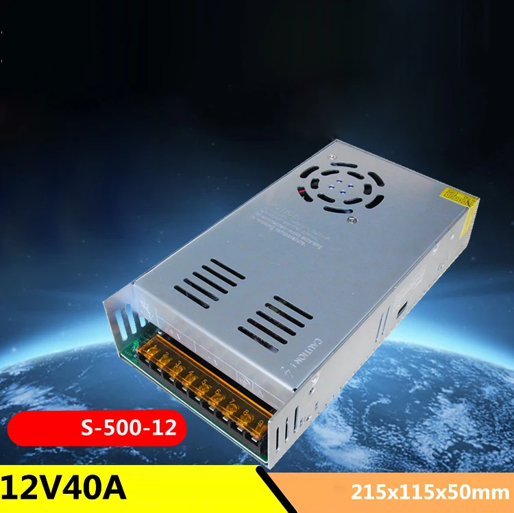 220V переключатель на 12V40A импульсный источник питания 12V500W лампа с блоком 12V41A