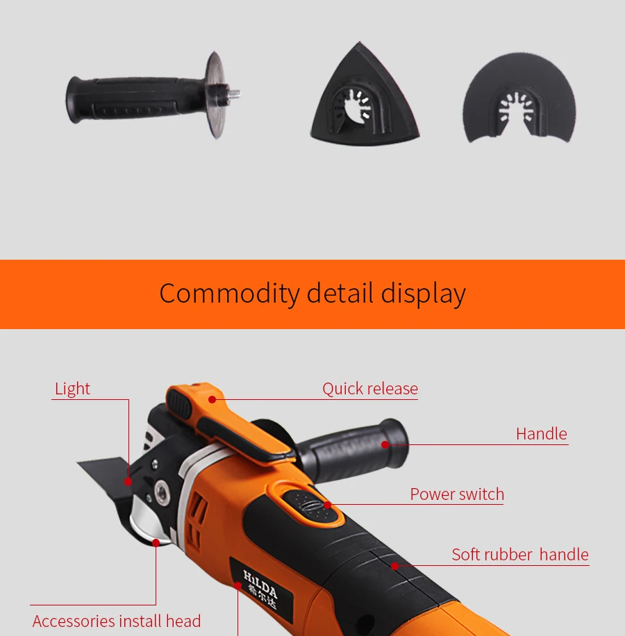 220 В 280 Вт Многофункциональный Электрический Осциллирующий триммер электрическая пила инструменты для реноватора 11000 об/мин 50 Гц DIY деревообрабатывающий станок