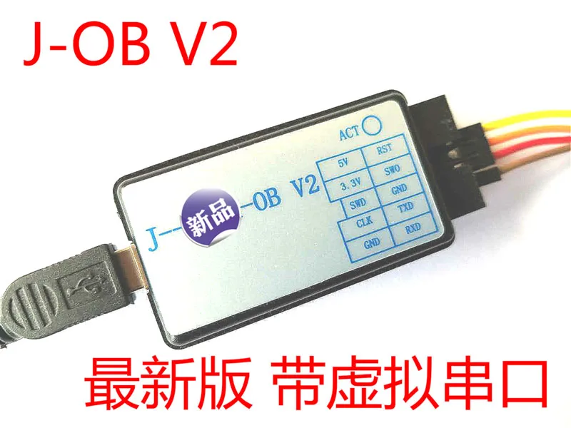 J-OB V2 JLINK OB J-LINK V8 V9 V9.3 STLINK совместим с Виртуальным последовательным портом |