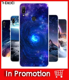 A 6,09 ''для huawei Y6 Мягкий силиконовый чехол TPU чехол для телефона для Coque huawei Y6 чехол для Y 6 6 лет модные тонкие чехлы