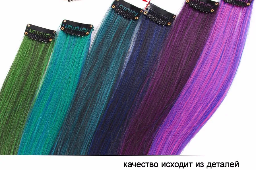 Alileader код один клип Одна деталь клип в наращивание волос Ombre 20 Цвета 50 см Прямо Синтетические длинные Наращивание натуральных волос стилей