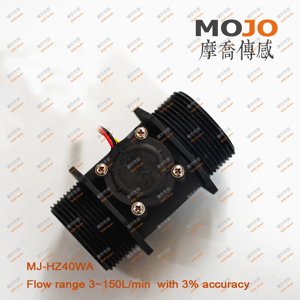 MJ-HZ40WA Датчик потока G1 1/2 'ɽN40 детектор расхода воды точность 10% расходомер |