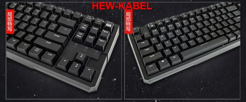 Оригинальная механическая клавиатура для ASUS M801 игровая с красной осью 87 клавиш |