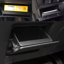 Автомобильный внутренний контейнер для хранения