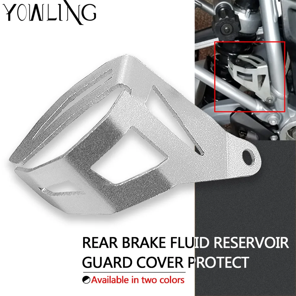 

Motorcycle Rear Brake Fluid Reservoir Guard Cover Protect FOR BMW R1200GS LC ADV 2014 2015 2016 R1250GS R 1250 GS 2018-2019