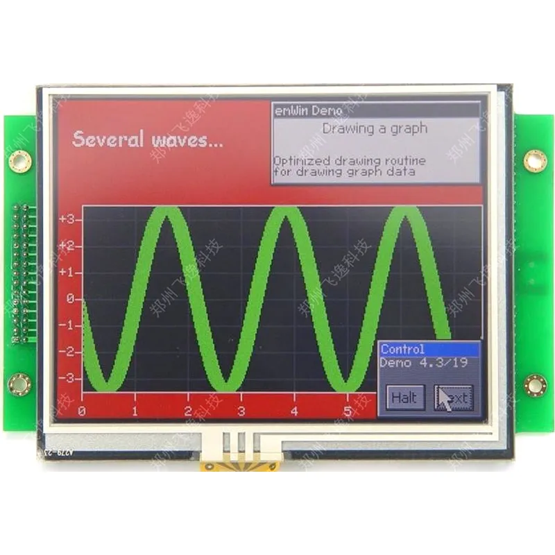 

FYD56-3225-65KT двойная память MCU 8 bit шина цветной ЖК-экран TFT 5,6 дюймовый сенсорный экран