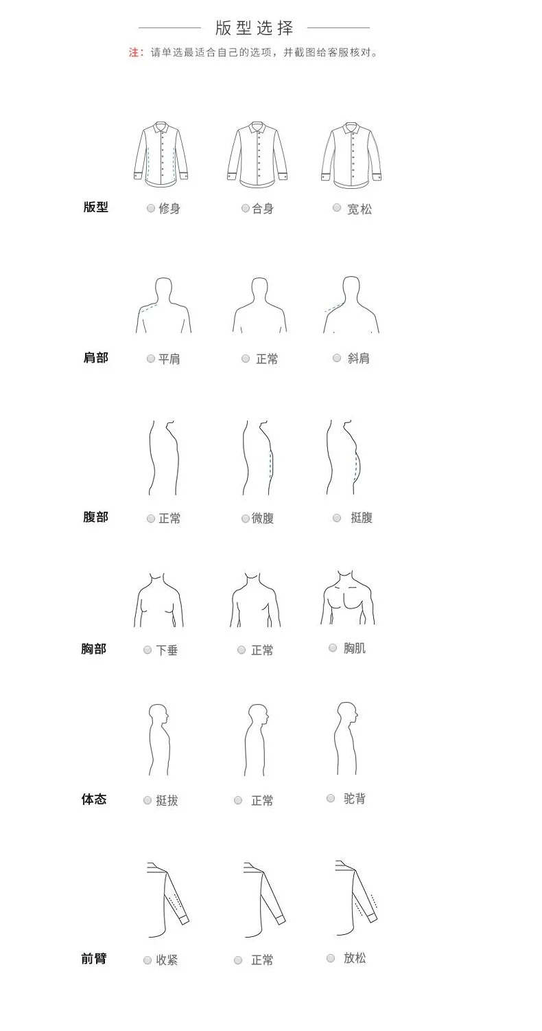 TIAN QIONG Brand Custom Made Suit Wedding Suits for Men Clothing 80% Polyester Slim Gentle Black 3pcs Set Formal Wear | Мужская одежда