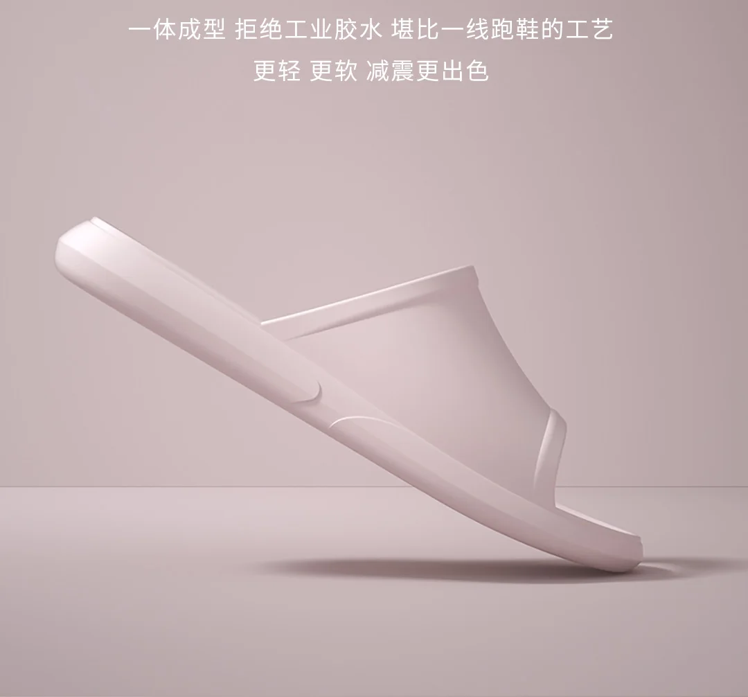 Новинка, xiaomi, Тапочки для ванной, мягкая подошва, противоскользящие, пылезащитные и легкие, удобные, цветные, для пар