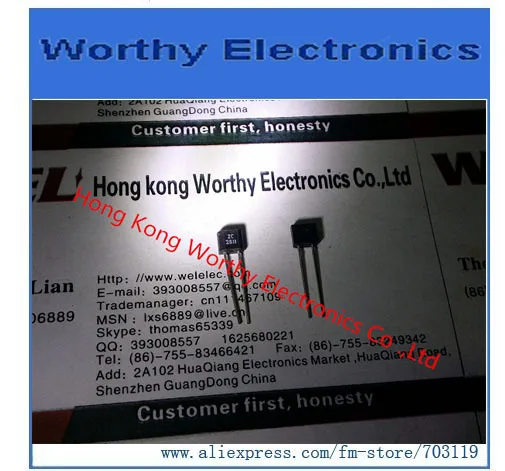 

Бесплатная доставка 10 шт./лот ZC2811 ZC 2811 TO-92S