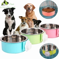 ultrasound pet dual use dog bowl pet cat cage hanging double bowls for puppy cat automatic water drinking food feeding dish