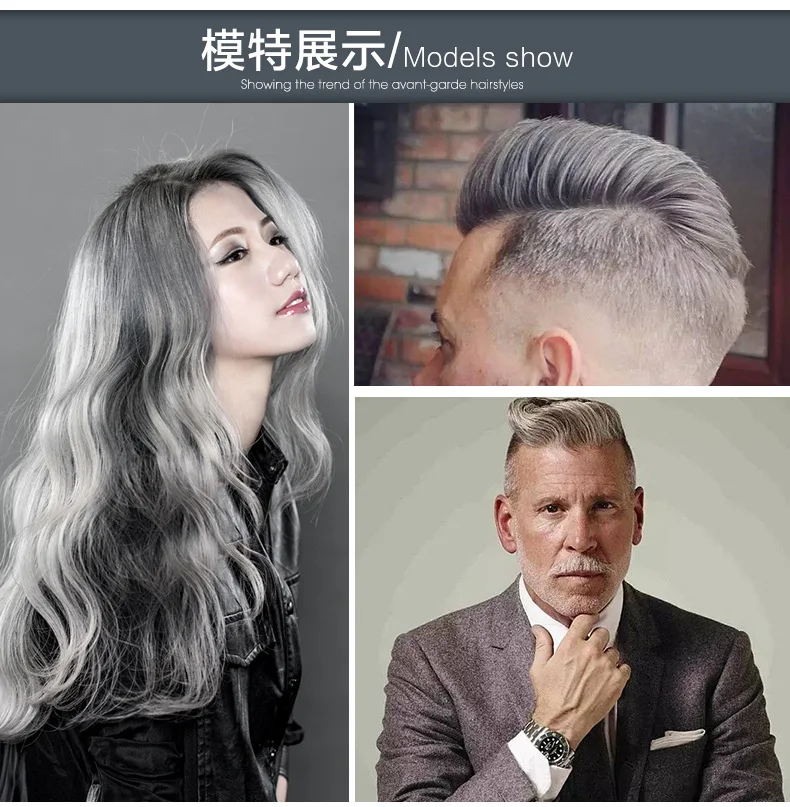 Японский цвет волос Восковая краска одноразовая формовочная паста семь цветов в