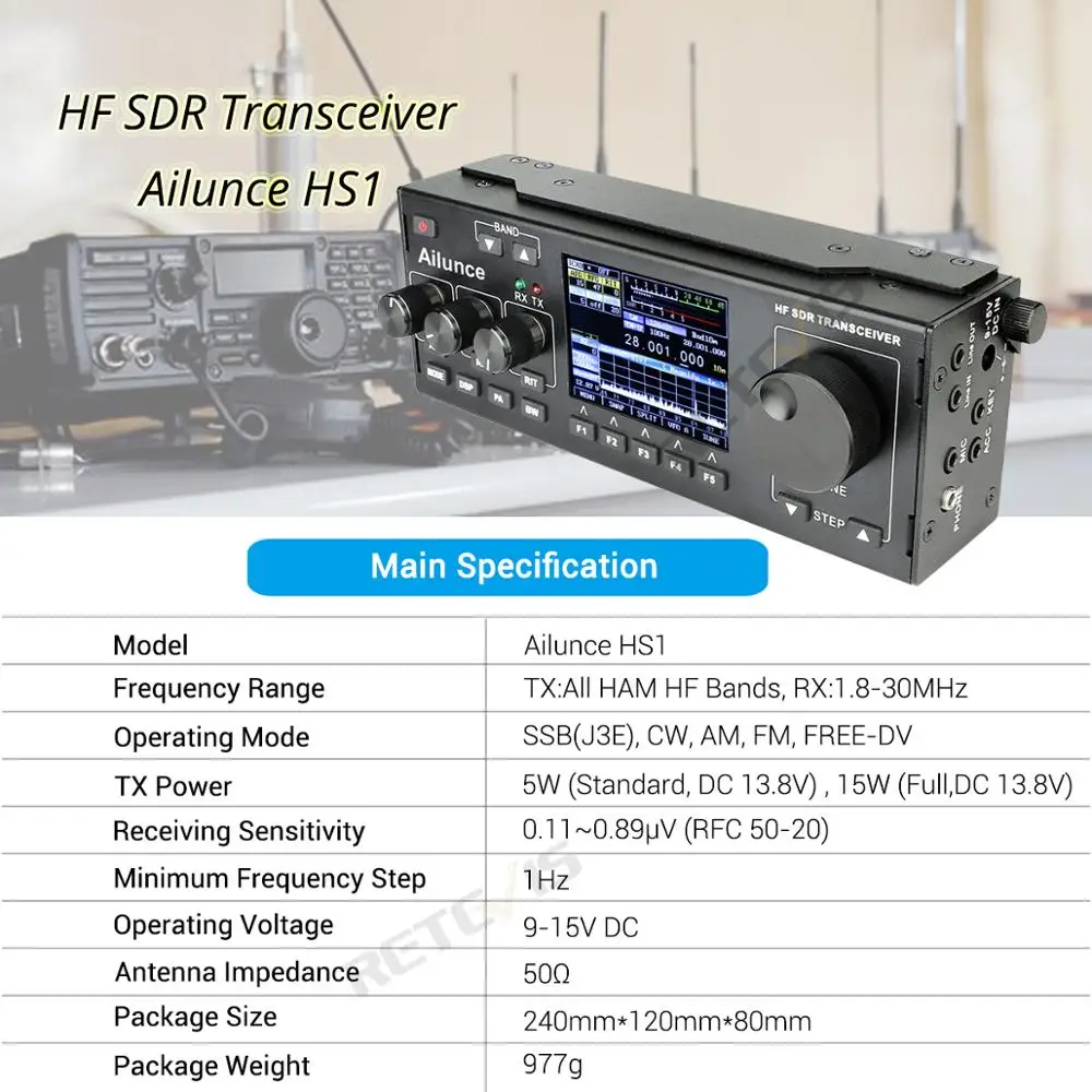 RETEVIS Ailunce HS1/HSI PLUS HF SDR трансивер коротковолновый SSB QRP Ham любительский радио 15 Вт 0 5 30
