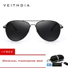 2019 антибликовые поляризационные солнцезащитные очки авиаторы мужские спортивные солнцезащитные очки для вождения очки мужские аксессуары оттенки