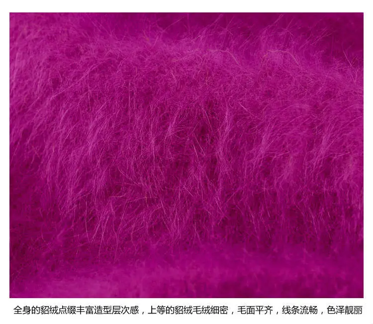 Autumn Winter Fashion Women Mink Cashmere Cardigan Sweater Female O-neck Knitted Long haired mink cashmere sweater tops |