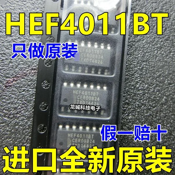 HEF4011BT логический чип SOP 14 новый оригинальный|Интегральные схемы| |