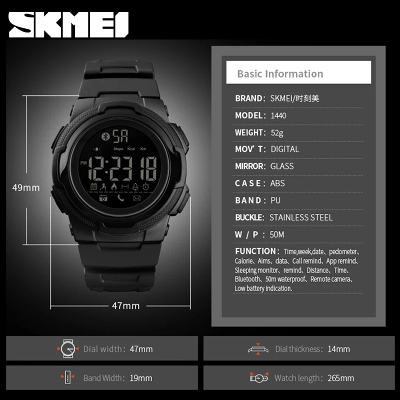 SKMEI мужские многофункциональные умные часы с Bluetooth напоминающие о звонках
