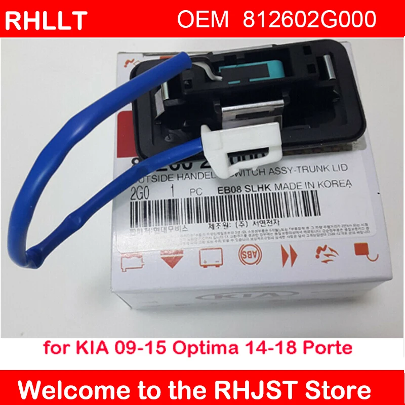 Оригинальный переключатель ручки багажника подходит для 812602G000 KIA 09-15 Optima 14-18 Porte OEM
