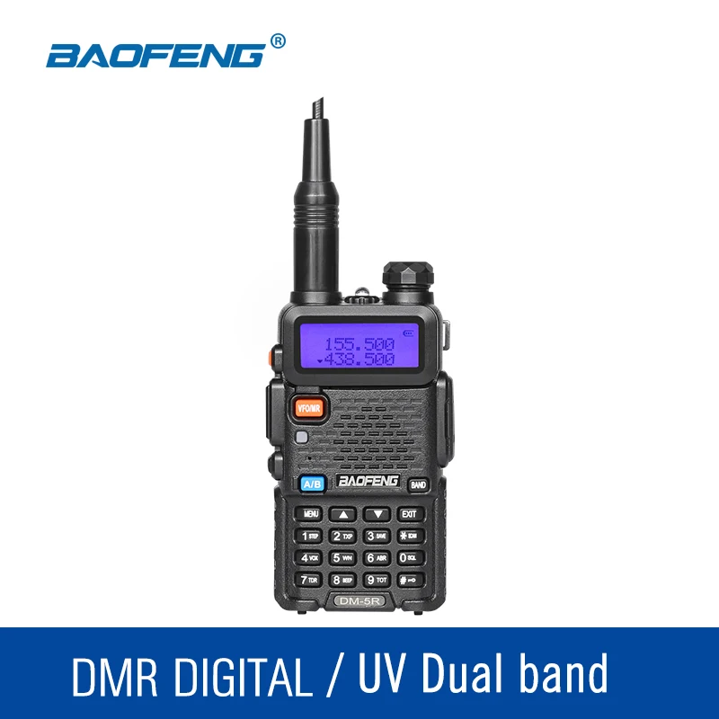 Оригинал Baofeng DM5R DMR Digitall и аналоговая рация VHF UHF 136 174 400 480Mhz 2000mAh 128CH портативный