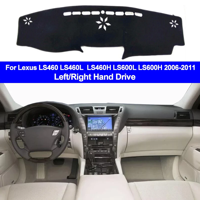 รถAutoภายในแผงหน้าปัดDashmat Pad Dashพรม 2 ชั้นสำหรับLexus LS460 LS460L LS600L LS460H LS600H 2006 - 2011 LHD RHD
