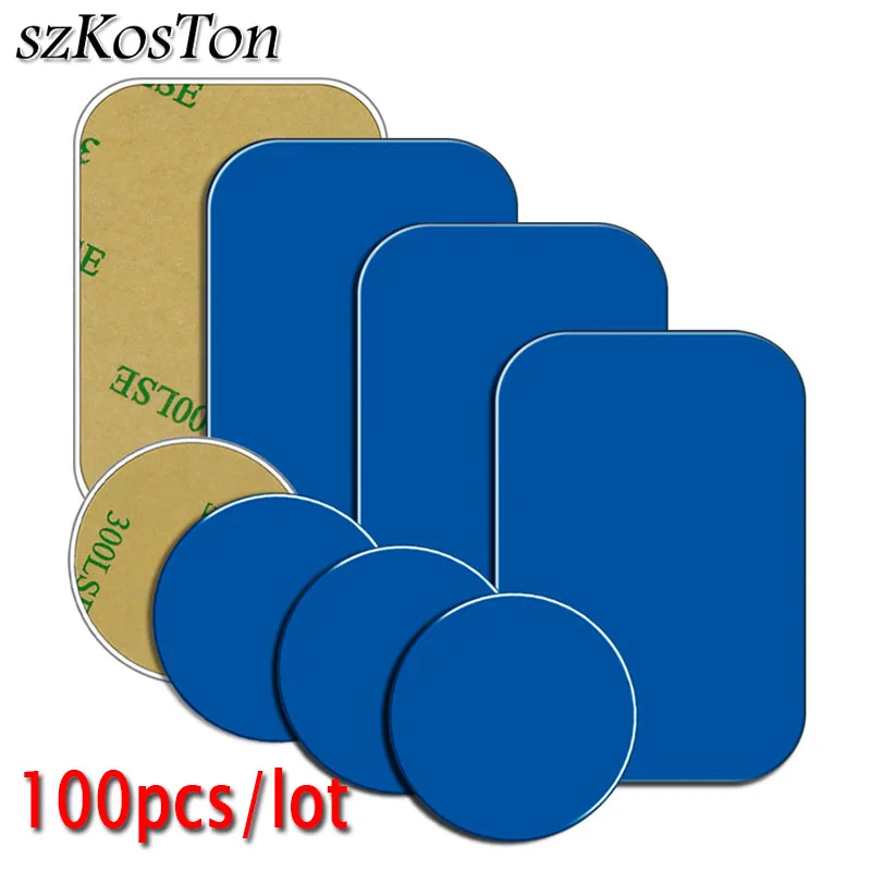 100 шт. металлическая пластина с наклейкой для магнитного автомобильного