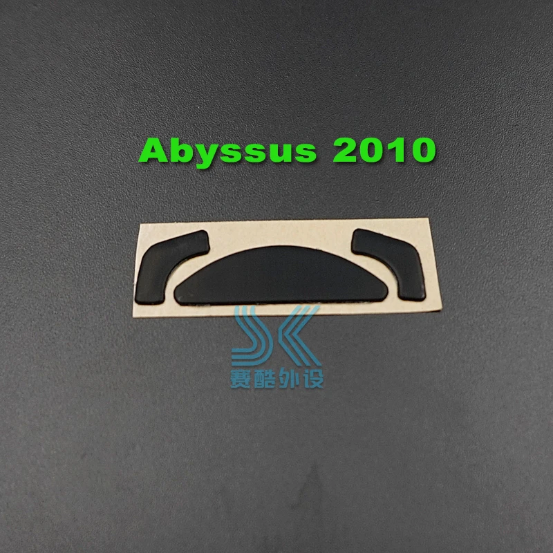 1 . 3       Razer DeathAdder 1800 3500    2013  -2012 Abyssus2014   0, 6