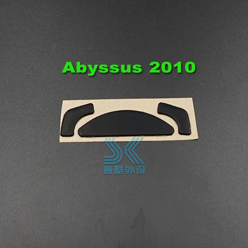 1 шт. 3 м ножки для мыши мышками Razer DeathAdder 1800 3500 Точек на дюйм 2013 Мамба хромо 2012