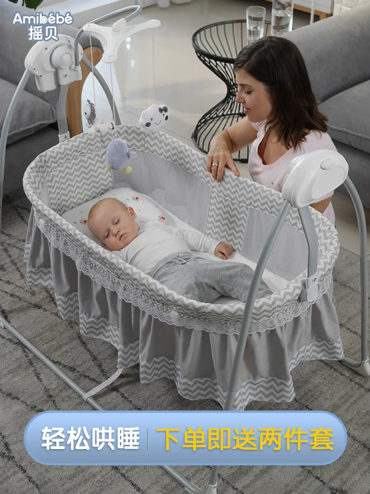 Детская электрическая кроватка качалка с дистанционным управлением детское