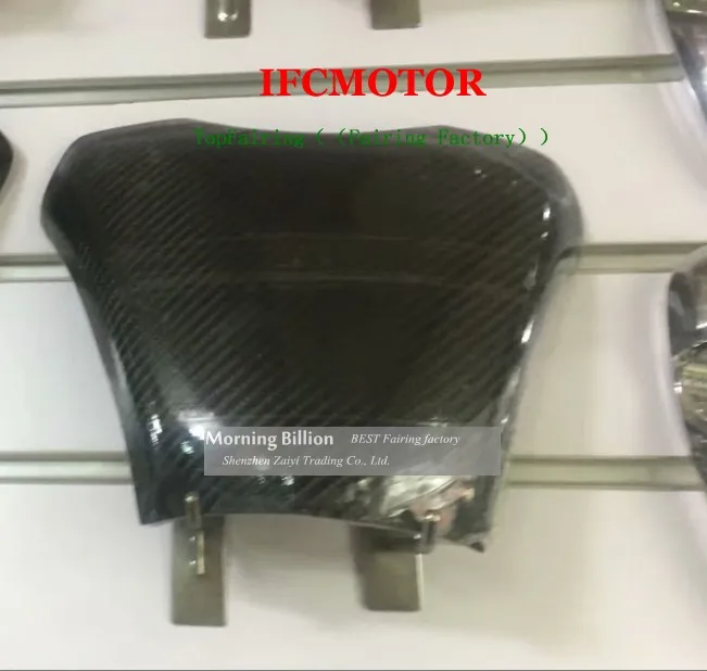 Для Yamaha R1 04-05-06 Refit углеродное волокно Танк стикер предохранительный бак крышка