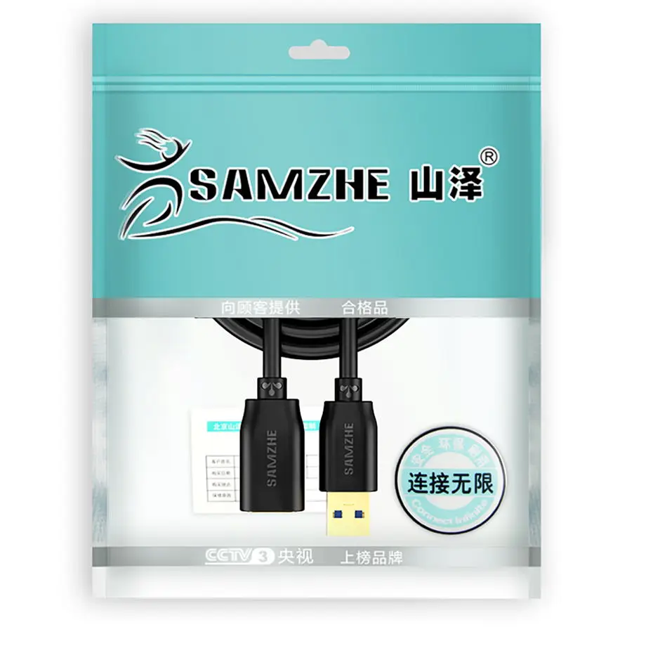 SAMZHE удлинитель USB 3,0/2,0 плоский Удлинительный Кабель AM/AF 0,5 m/1 m/1,5 m/2 m/3 m для PC tv PS4 компьютерный удлинитель для ноутбука