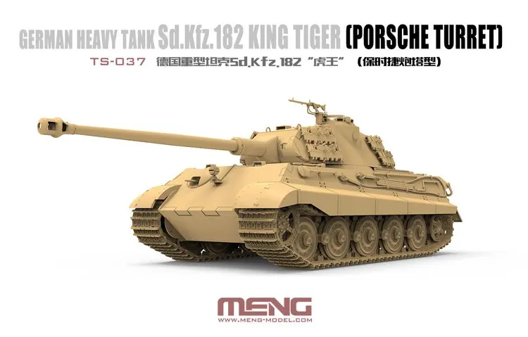 Meng Model TS-037 1/35 German Heavy Tank Sd.kfz.182 King Tiger- Scale Model Kit
