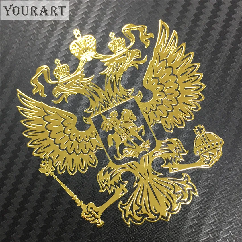 Металлический автомобильный стикер Yourart с гербом России наклейка для стайлинга