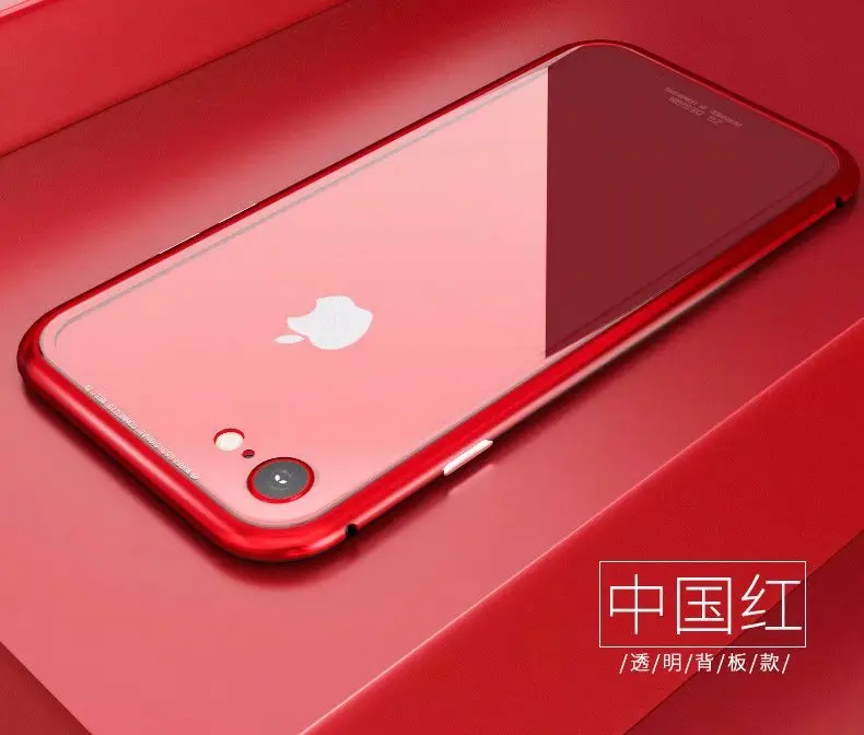 LUPHIE для iPhone 8 7 чехол роскошный Магнитный 9 H закаленное стекло задняя панель и металлический бампер броня для iPhone8 чехол противоударный