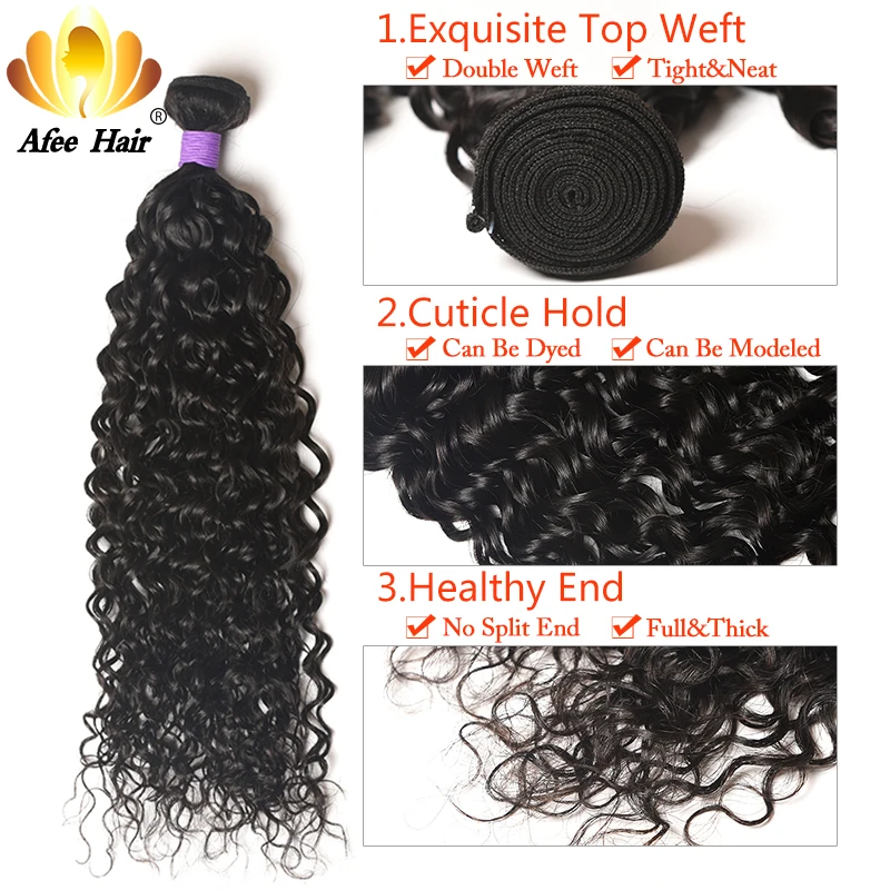 Ali Afee бразильские волнистые пучки волос Remy 3 пупряди вьющиеся волосы 100%