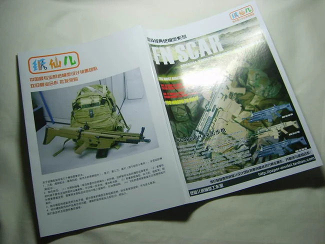 Бесплатная пересылка новый 2016 классический оружие пистолет модель бумаги