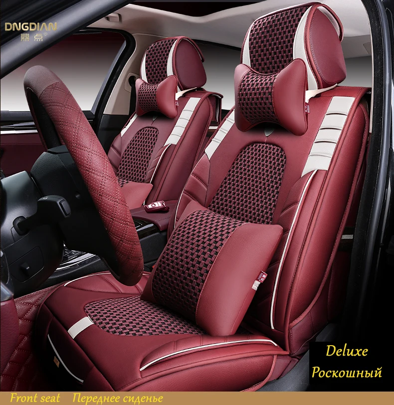 Чехол на Автокресло для Volkswagen polo golf 4 5 6 7 passat b5 b6 b7 b8 TIGUAN BORA CANDY MAGOTAN Lavida TIGUAN L Sagitar SANTANA