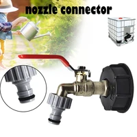 1000l ibc 12 water tank hose adapter fittings with switch connector garden yard irrigation watering tube connect tool 20