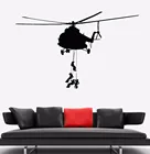 Виниловая настенная наклейка AY794 в стиле милитари вертолет солдаты Настенная Наклейка в стиле спецназа Настенная роспись для дома гостиной военный Декор