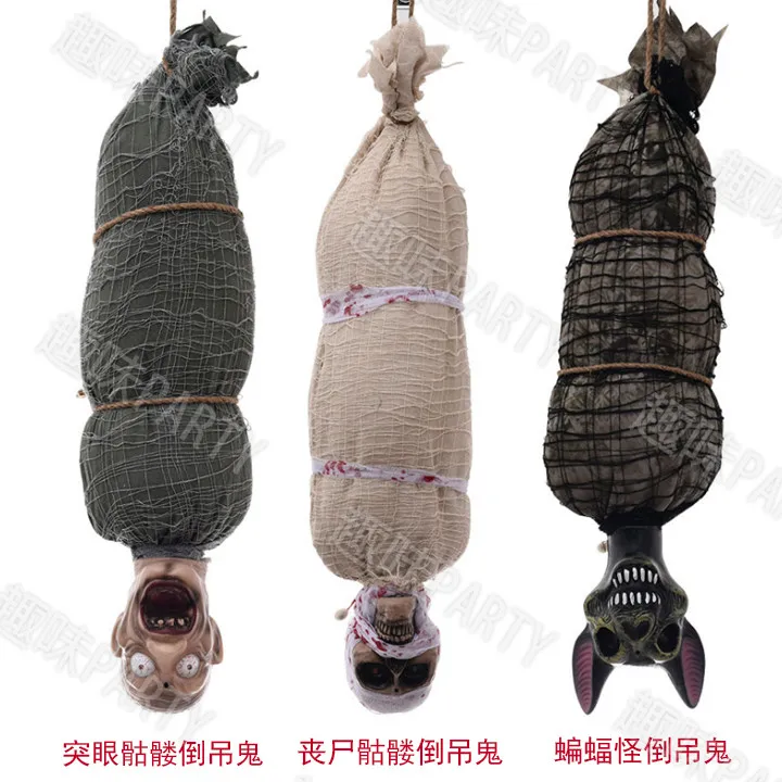 Высокое качество Хэллоуин призрак подвесная голова вниз электрическая индукция