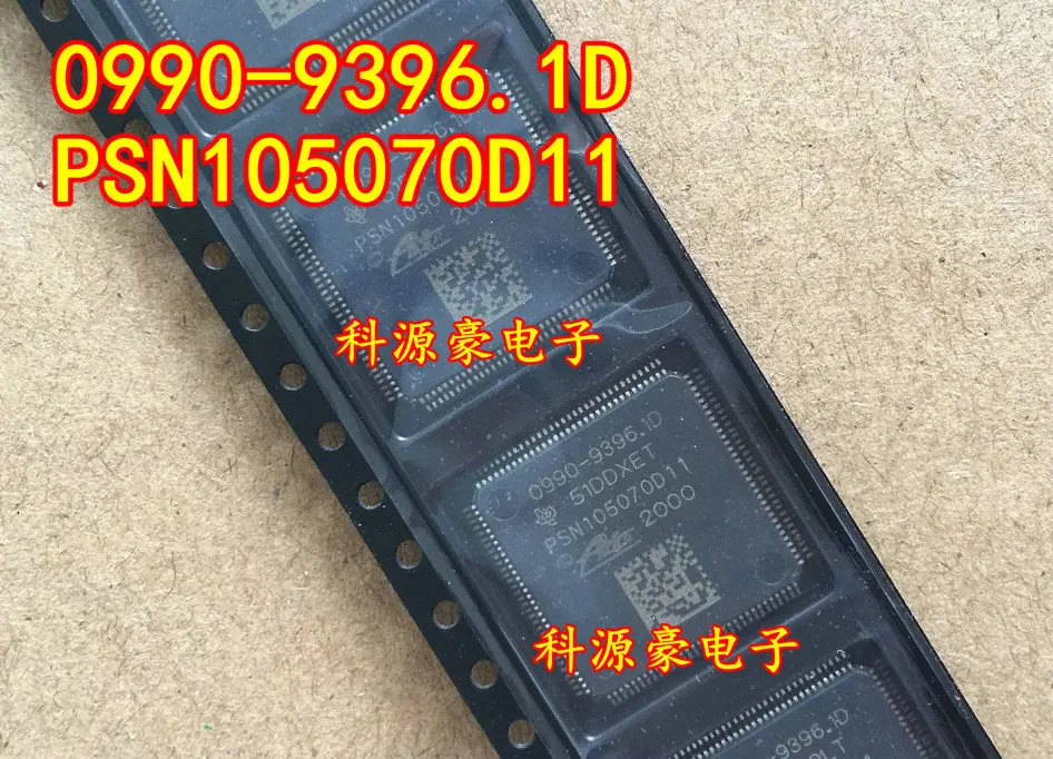 5 шт./лот 0990 9396.1D PSN105070D11 TQFP100 автомобиль ic чипы новый|Производительность чипов| |