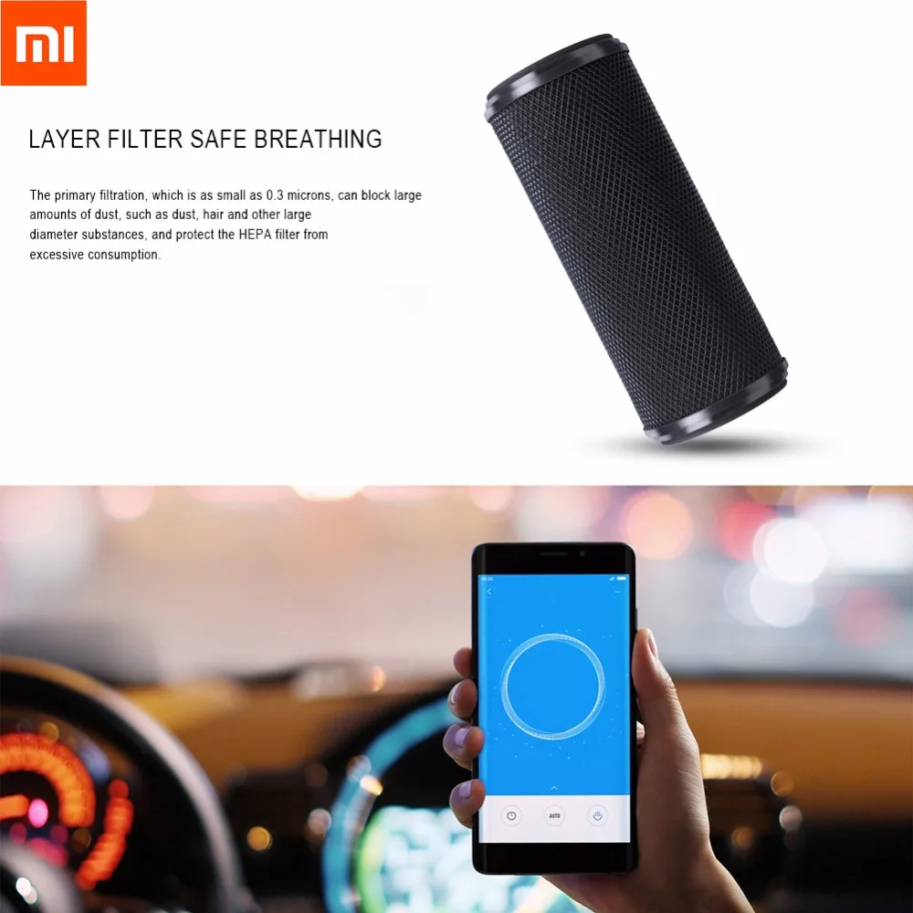 Xiaomi автомобильный очиститель воздуха фильтр Mijia активированный уголь улучшенная версия освежитель воздуха часть очистки формальдегида для автомобиля