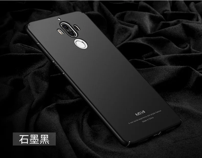 Чехол для huawei mate 9, бренд Msvii, роскошный тонкий скраб, чехол для huawei mate 9 Pro, чехол, твердый PC, чехол для huawei mate 9 Pro, чехол s 5,9