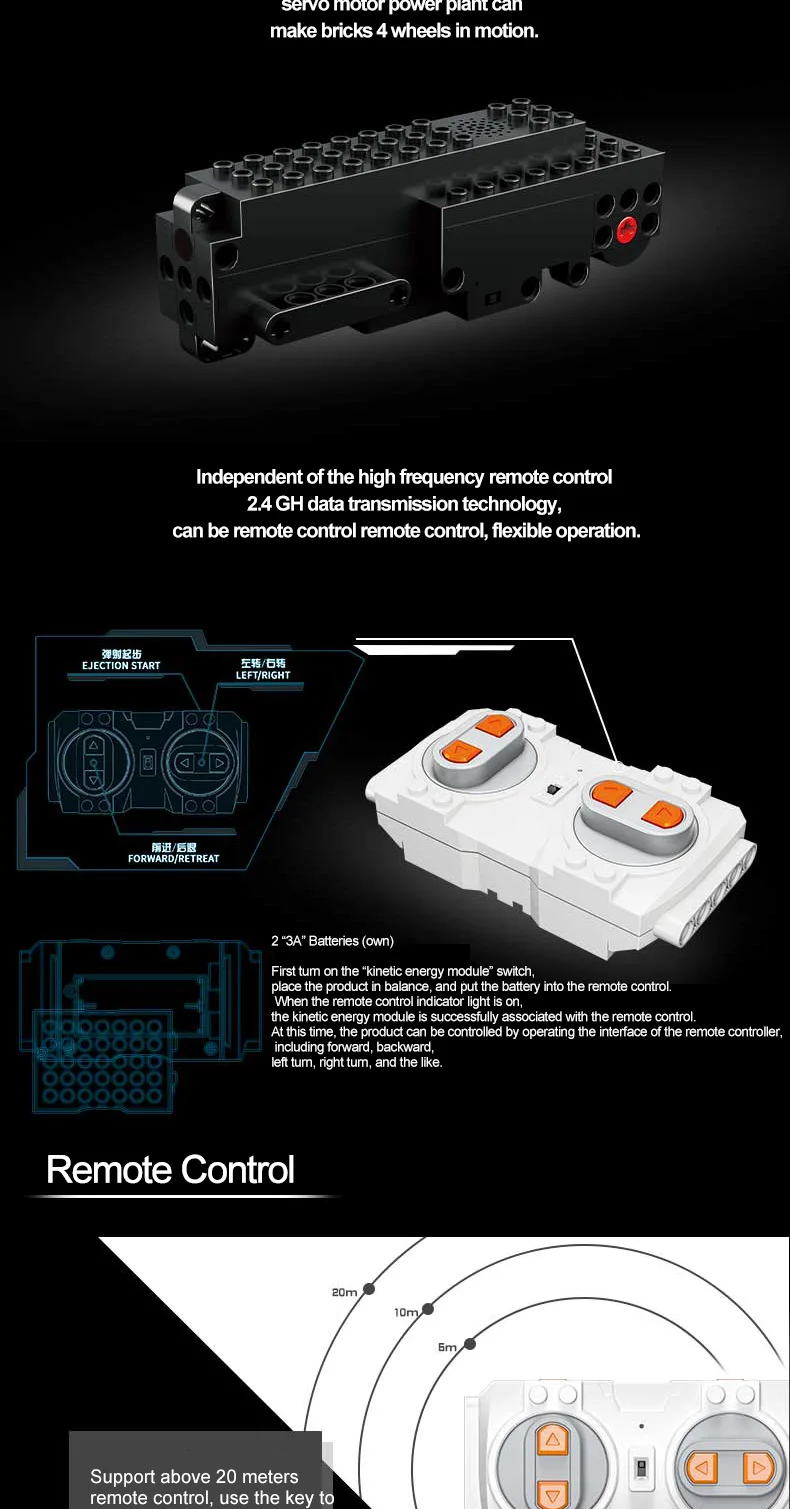 Форма KING 13032 13036 RC гоночный автомобиль приложение дистанционное управление гусеничный автомобиль строительные блоки Technic 42095 RC игрушки подарочные кубики