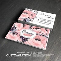 free printing 200pcslot paper business card 300gsm paper cards with custom logo printing 90x54mm