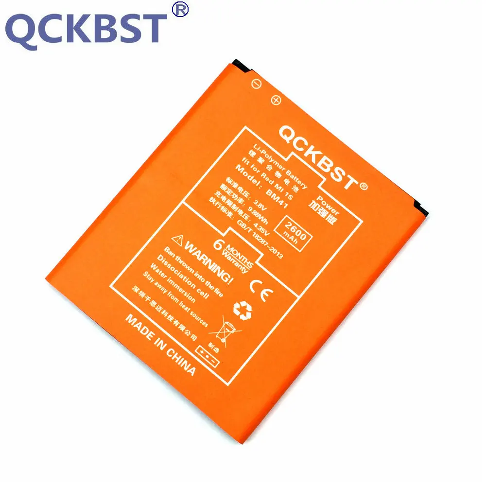 Аккумулятор большой емкости QCKBST BM41 2600 мАч для Xiaomi Redmi 1S оригинальный сменный