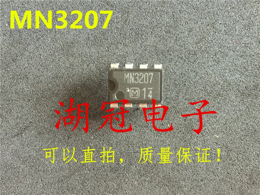 

Бесплатная доставка MN3207 MN3207