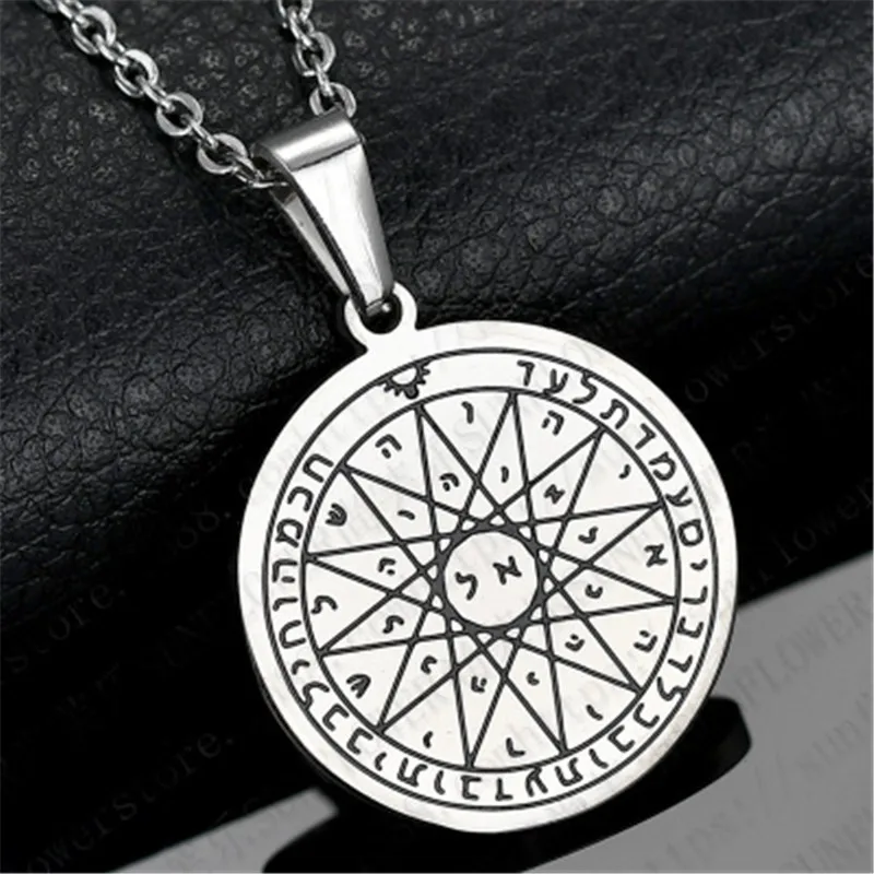 Новый талисман для выступления хорошее здоровье печать Соломона винтажный кулон
