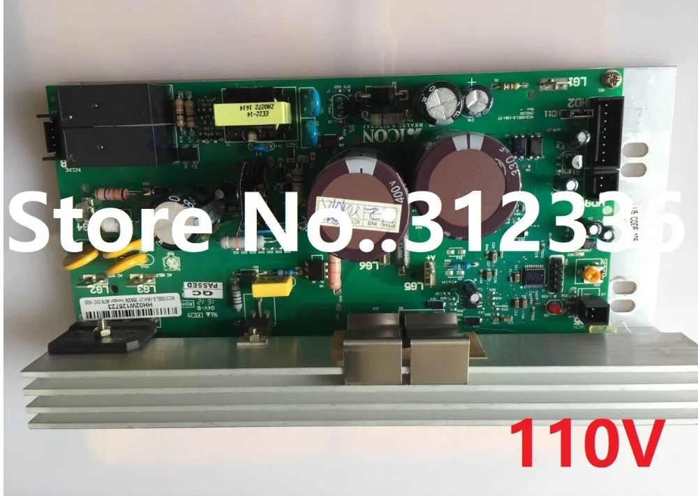 Бесплатная доставка 110 В мак2100els 18 Вт панель управления двигателем системная