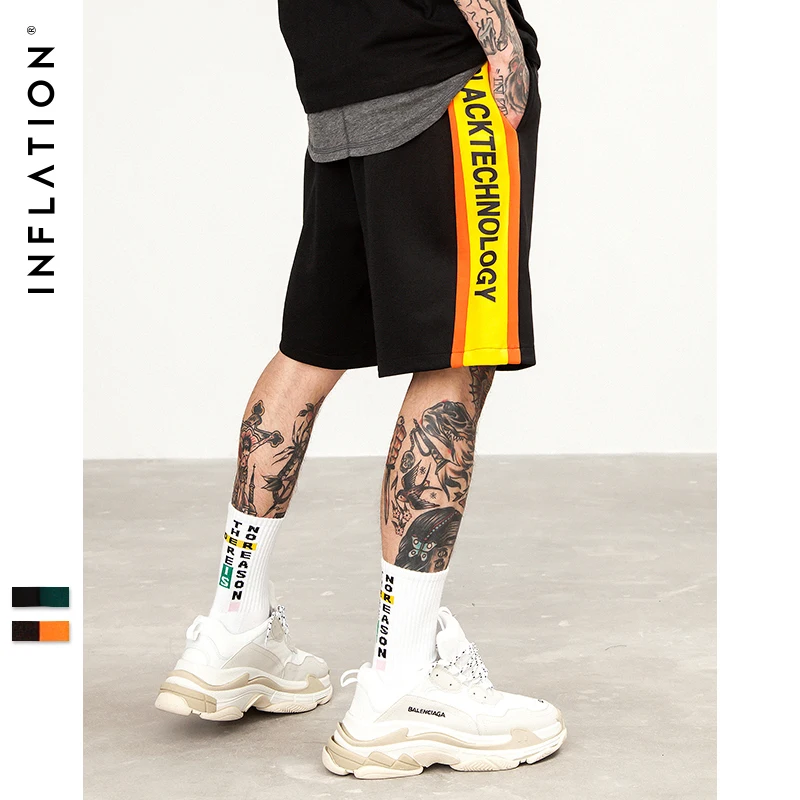 Мужские шорты с принтом летние эластичной талией 8405S|short sweatpants|fashion mens shortsmens fashion