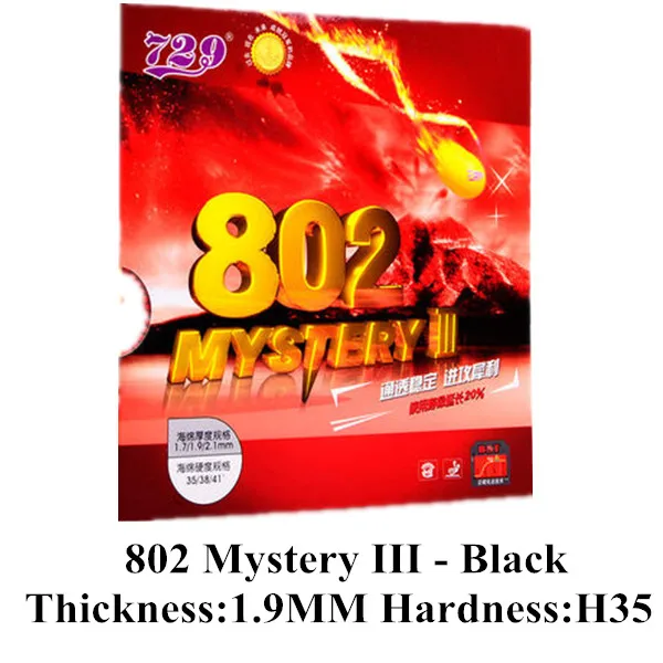 RITC 729 802 Mystery III 3 короткий Pips-Out Настольный теннис(пинг-понг) резиновый с губкой - Цвет: Black 1.9MM H35