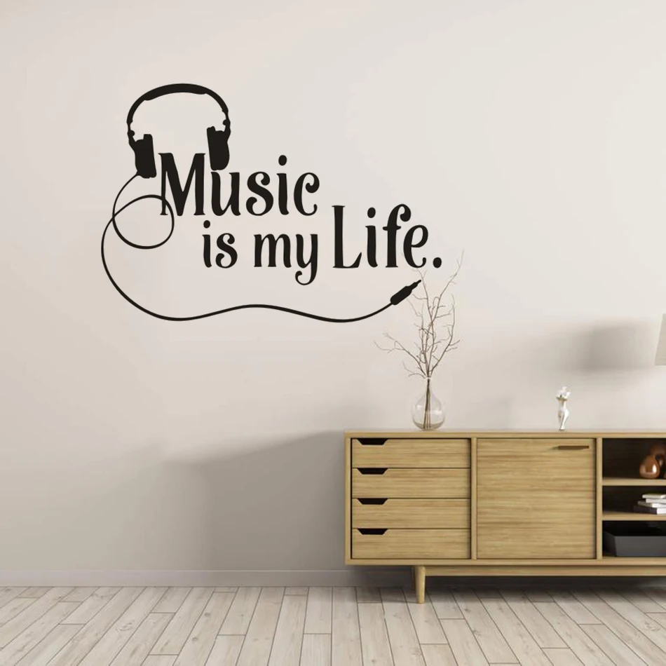 Музыкальные наушники виниловые наклейки на стену надпись Музыка моя жизнь